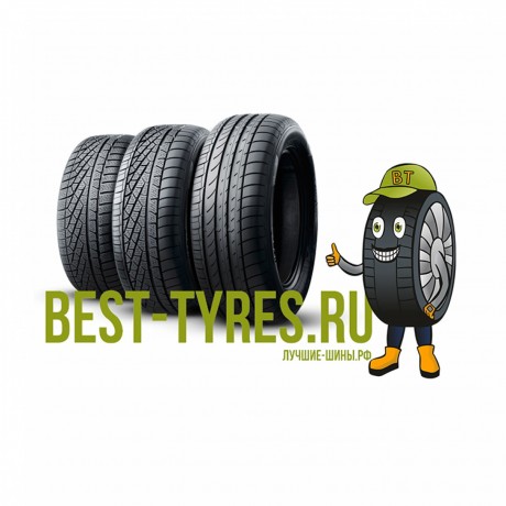 BS-Tyres