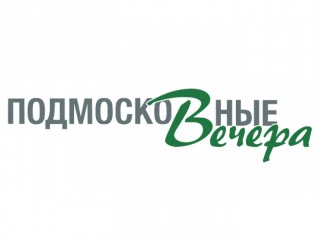 Риэлтор/Риелтор - менеджер по продаже недвижимости в Новой Москве