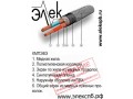 kmpeveng-ls-kabel-sudovoi-morskoi-v-ispolnenii-nga-ls-small-0