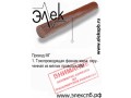 mg-provodmednyi-kanatik-kabel-mednyi-golyi-marki-mg-small-0