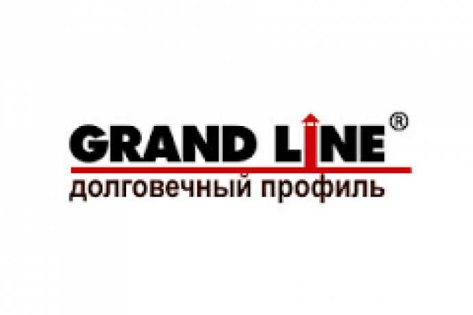 Грандлайн сайт нижний новгород. Фирма Grand line. Grand line Казань. Завод Гранд лайн Обнинск. Grand line лого.