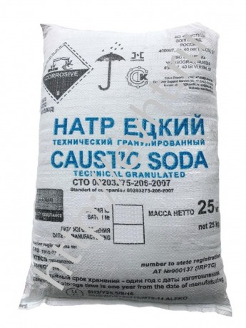 kuplyu-silikagel-soda-kausticeskaya-ksantanovuyu-kamed-big-7