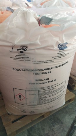 kuplyu-silikagel-soda-kausticeskaya-ksantanovuyu-kamed-big-1