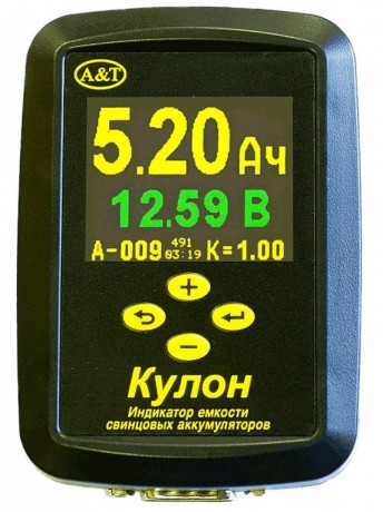 indikator-tester-emkosti-akkumulyatorov-akb-kulon-12-big-1