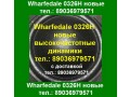wharfedale-0326h-vc-dinamik-novye-vysokocastotnye-dinamiki-wharfedale-0326-h-pishhalka-tviter-small-0