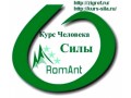 situacionnaya-pomoshh-ekstrennaya-pomoshh-small-2