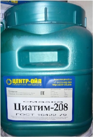 smazki-litol-solidol-ciatim-i-dr-big-6