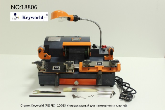 universalnyi-stanok-keyworld-100g3-big-0