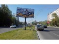 bilbordy-v-rostove-na-donu-i-rostovskoi-oblasti-ot-reklamnogo-agentstva-small-0