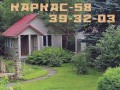 karkas-58-firma-po-stroitelstvu-dacnyx-domikov-small-2