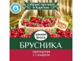 ovoshhnye-konservy-tomatnaya-pasta-sousy-ketcupy-konservaciya-small-6