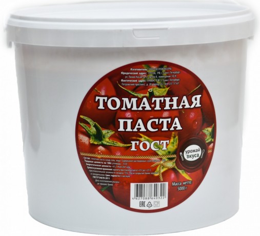 ovoshhnye-konservy-tomatnaya-pasta-sousy-ketcupy-konservaciya-big-0