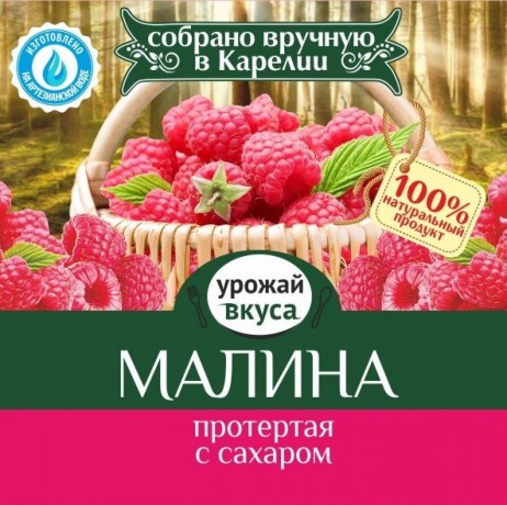 ovoshhnye-konservy-tomatnaya-pasta-sousy-ketcupy-konservaciya-big-5