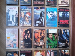 Видеокассеты с фильмами VHS