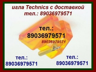 Technics EPS-24 иголка игла головка Техникс EPS24